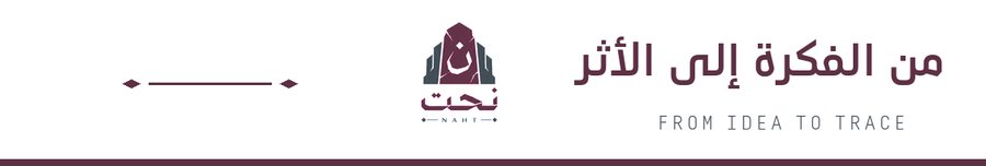 غلاف لينكدإن