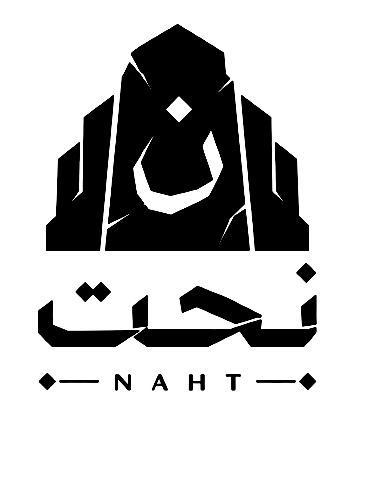 الأحادية السوداء